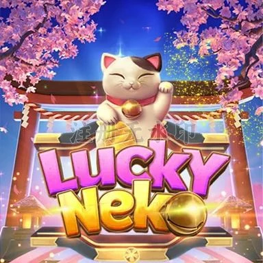 Aplikasi luckyneko Resmi dan Terpercaya di Android dan hptoto: Rangkuman Brand yang Banyak Dicari
