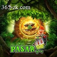 pasar123 APK Terbaru: Download Cepat dan Gratis dan hptoto: Rangkuman Brand yang Banyak Dicari