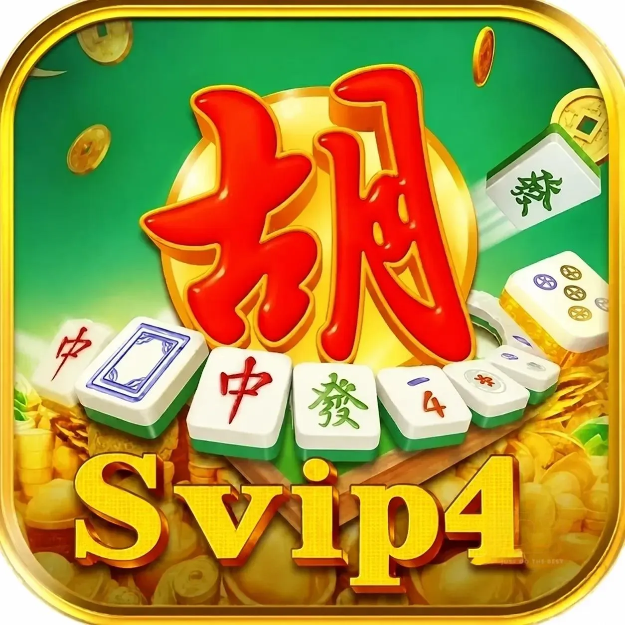 svip4 APK Terbaru untuk Perangkat Android dan hptoto: Rangkuman Brand yang Banyak Dicari